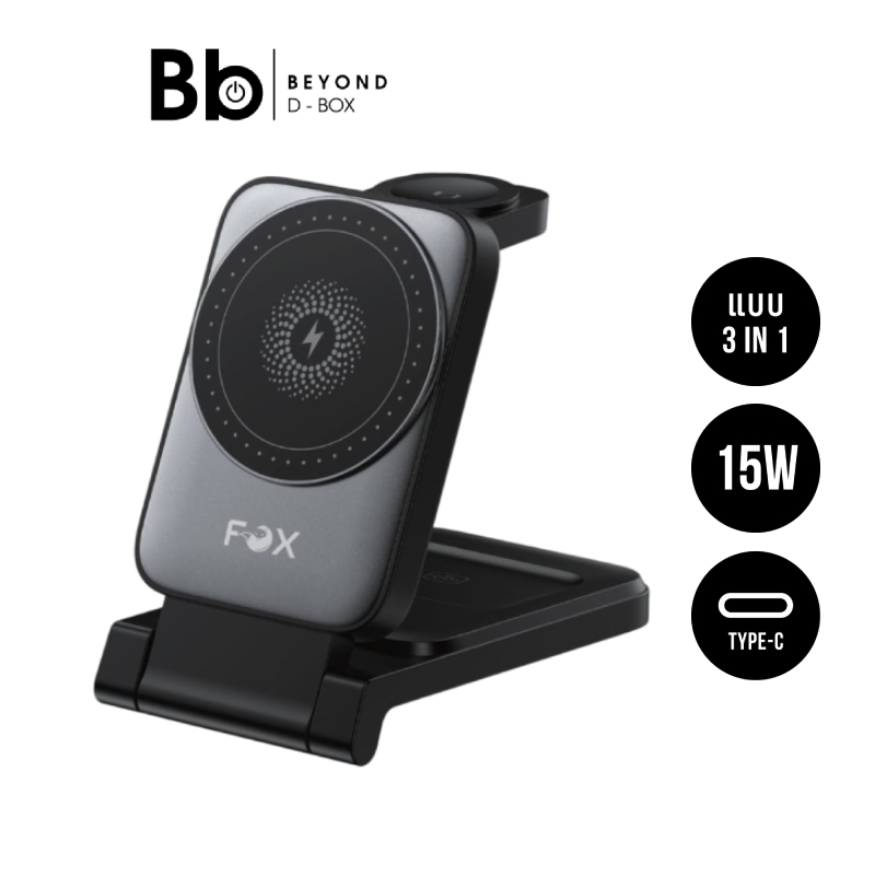 [Live] แท่นชาร์จไร้สาย FOX 3-in-1 Wireless Charging Station Stand 15W FOX-WLC001 by BB Beyond D-Box