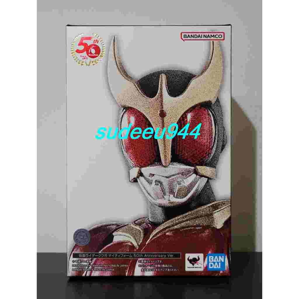 S.H.Figuarts SHF Masked Rider Kuuga Mighty Form 2.0 50th Anniversary Ver.