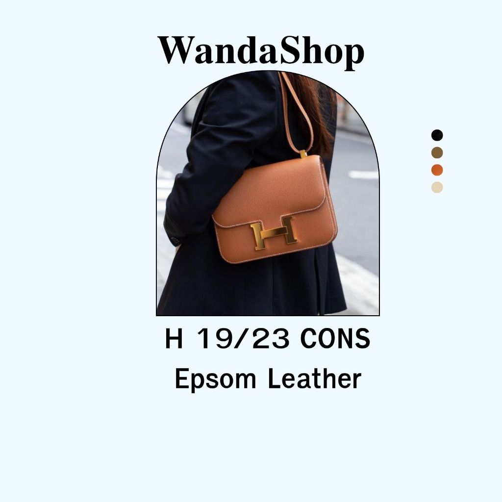 กระเป๋าทรง_H Cons 19/23cm Leather (7.5/9นิ้ว)_ใส่โทรศัพท์  สาย 1เส้น_กระเป๋าถือ