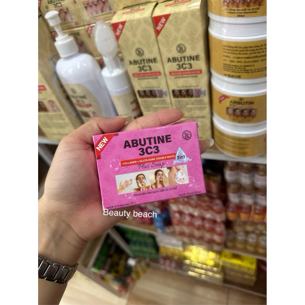Abutine 3c3 Collagen Gluta Aura Double White Plus Soap 80g. สบู่อาร์บูติน