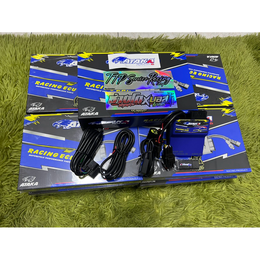 กล่องจูนWavaแบรนatakaแท้ต้องมีคำว่าJzNgo