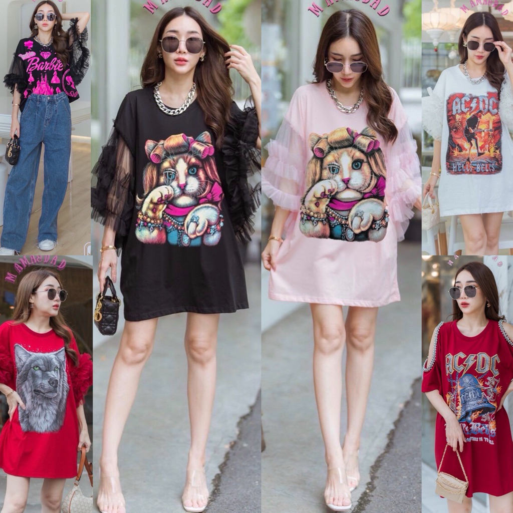 เดรสสาวอวบแขนฟรุ้งฟรุ้ง อก 34-44" ใส่ได้