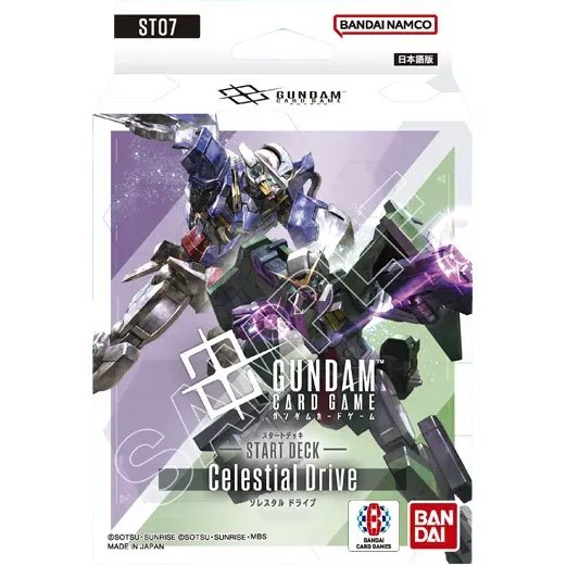 [Pre Order 17/01/2569] Bandai Gundam Card Game Starter Deck ST07 Celestial Drive (การ์ด)