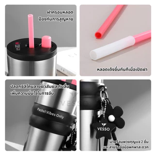 VESSO Sleek Ceramic Tumbler | แก้วเก็บอุณหภูมิพรีเมียม ขนาด 710ml | ผลิตจากสแตนเลส SUS316 พร้อมเคลือบผิว เซรามิก