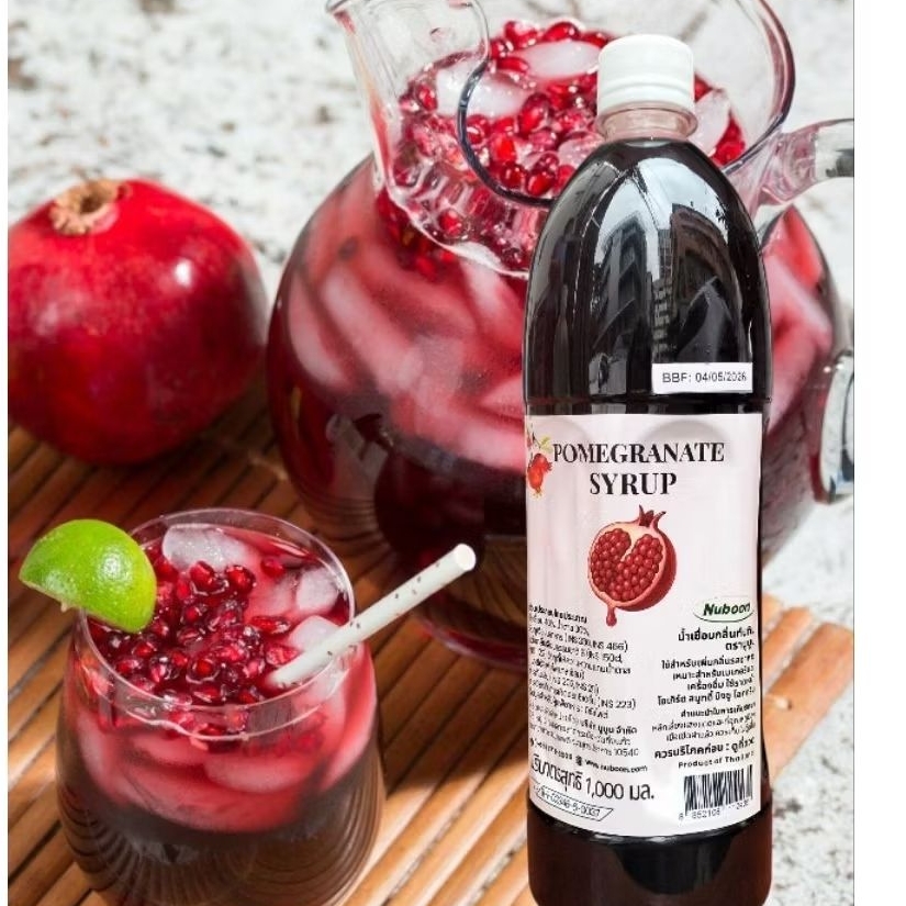 น้ำเชื่อมกลิ่นทับทิม Pomegranate syrup บรรจุขวด 1ลิตร MNP