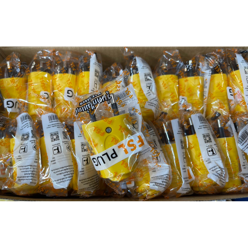 ***มีขายส่ง***กล่อง 40 ตัว ***ปลั๊กตัวผู้ตกไม่แตก 2 ขากลม สีเหลือง มอก.