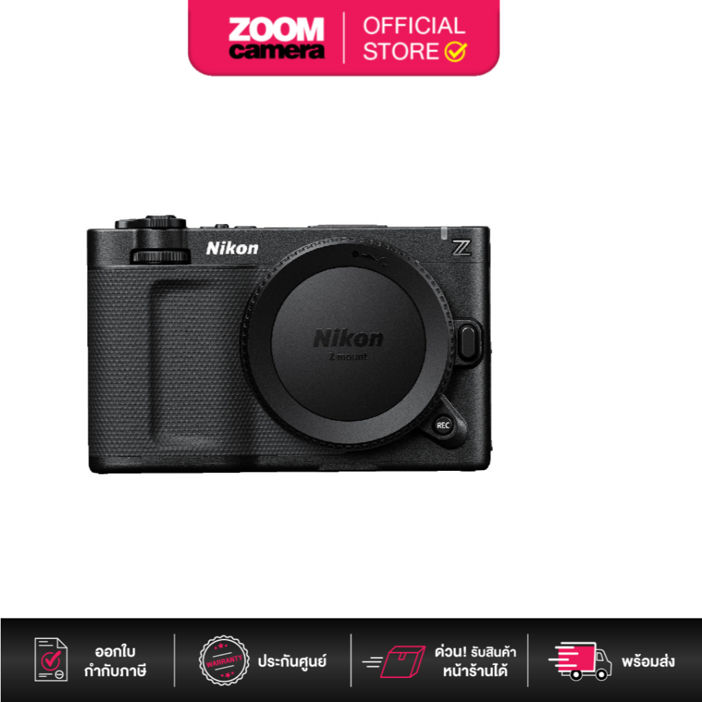 Nikon ZR 6K Cinema Camera Body (ประกันศูนย์)