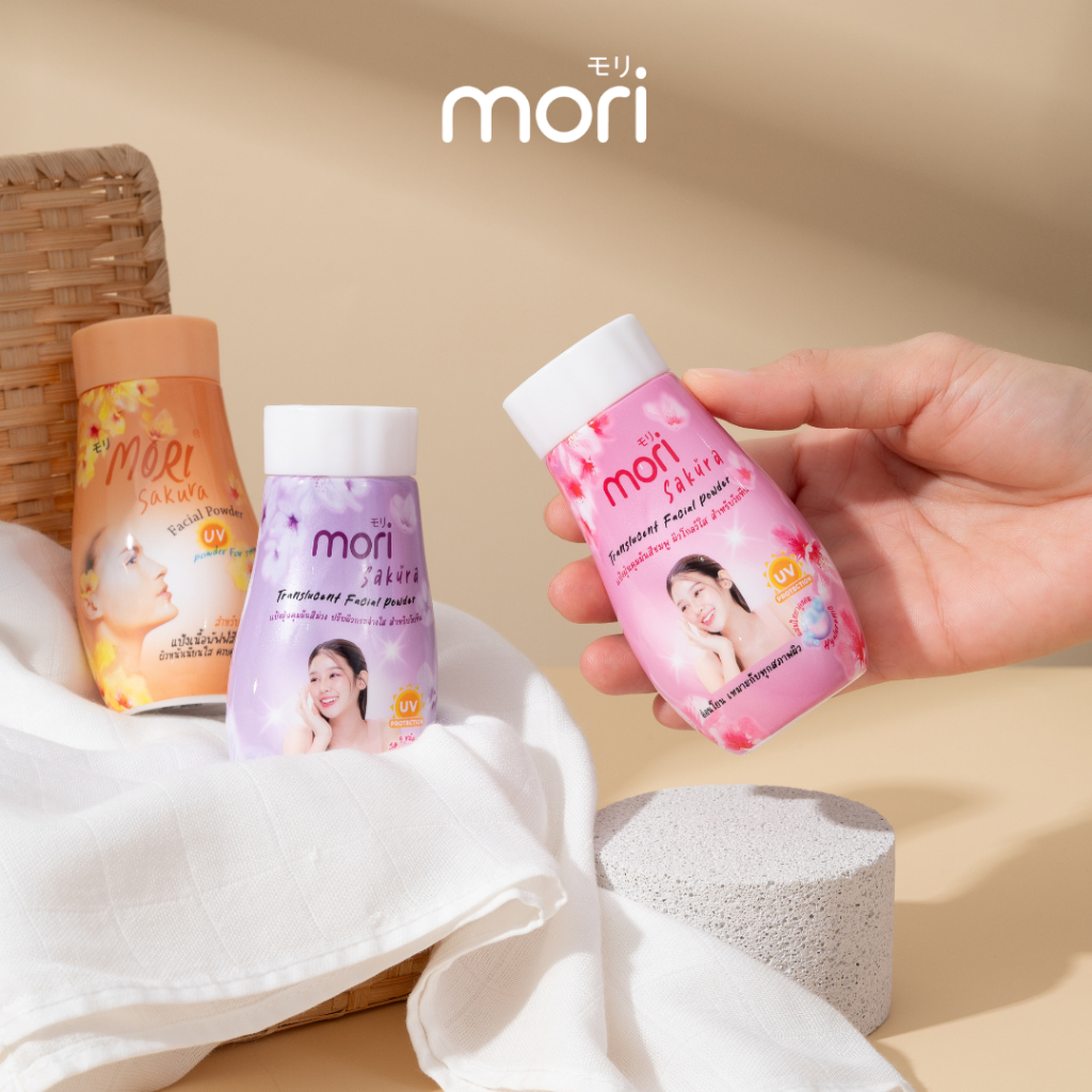 Mori Sakura Facial Powder (50g) | แป้งฝุ่นสีม่วง โปร่งแสง คุมมัน ผิวโกลว์ใส ดูดซับความมันส่วนเกิน