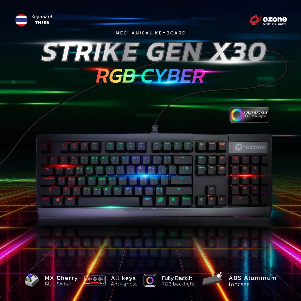 คีย์บอร์ดแมคคานิคอล Blue Switch ยี่ห้อ OZONE รุ่น STRIKE  GEN X30 RED CYBER MECHANICAL BLUE SWITCH