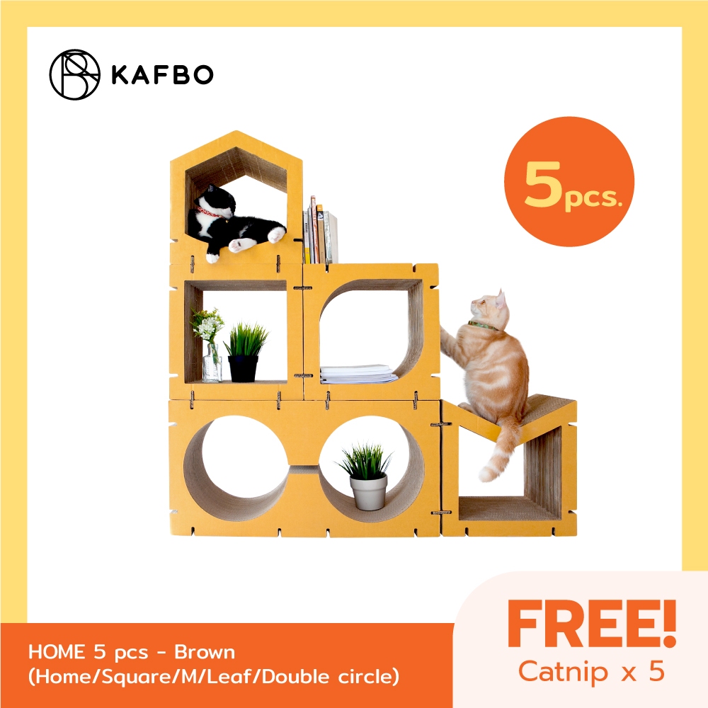 KAFBO Cat Scratching Furniture HOME 5 pcs Set – Brown ที่ลับเล็บแมว บ้านแมว คอนโดแมว เฟอร์นิเจอร์แมว