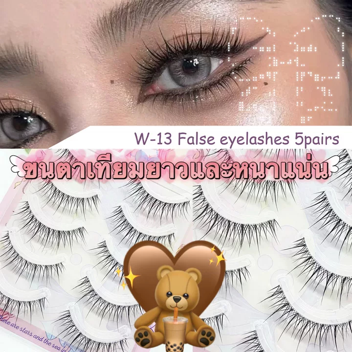 Cross U Shape False Eyelashes Clear Stem Lash Extension Natural Wispy Reusable Beauty Comic Eye Korean Makeup 5 Pairs