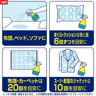 🫧Febreze W สเปรย์ปรับอากาศสูตรพรีเมี่ยม แอนตี้แบคทีเรีย + ดีโอโรไรซิ่ง 🎌