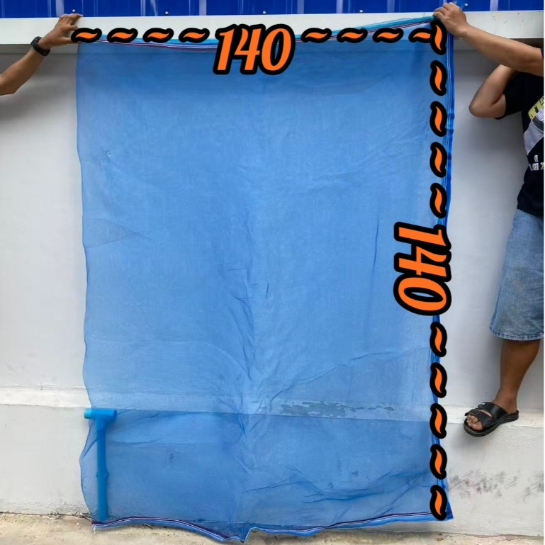 ตาข่าย ไนลอน สำหรับใส่ขวด มีหูรูด ขนาด140x140