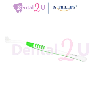 Dr.Phillips End-Tip brush แปรงกระจุกเดียว รุ่นด้ามยาง มี 4 สี คละสี