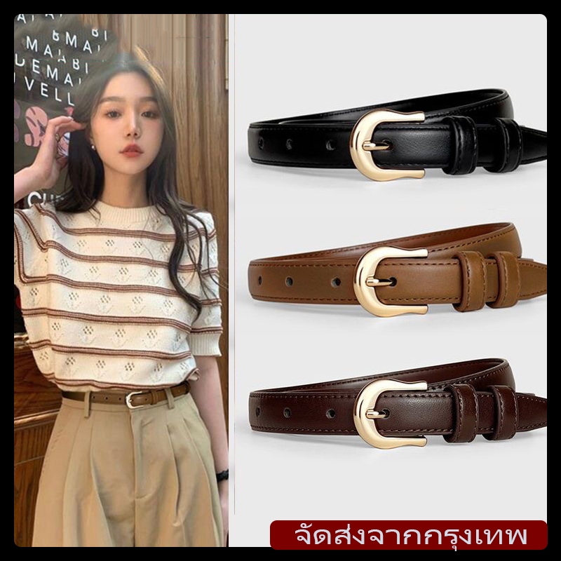 [จัดส่งจากกทม]เข็มขัดผู้หญิงสไตล์เกาหลี หัวเข็มขัดทรงกลม หนัง PU ตัดเฉียงยาว เข็มขัดหนังนิ่มคุณภาพสูง เข็มขัดผู้หญิงทันส