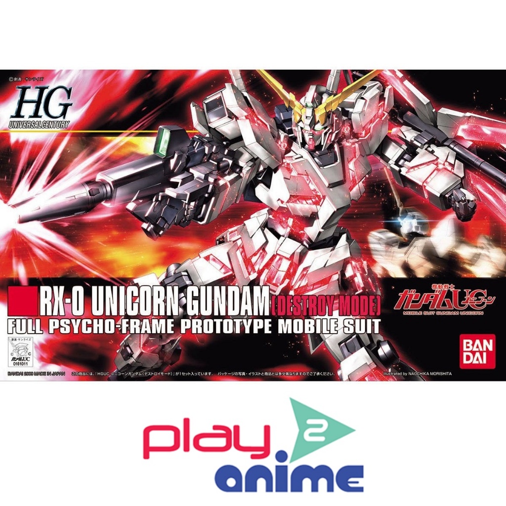 Bandai 1/144 High Grade RX-0 Unicorn Gundam Destroy Mode