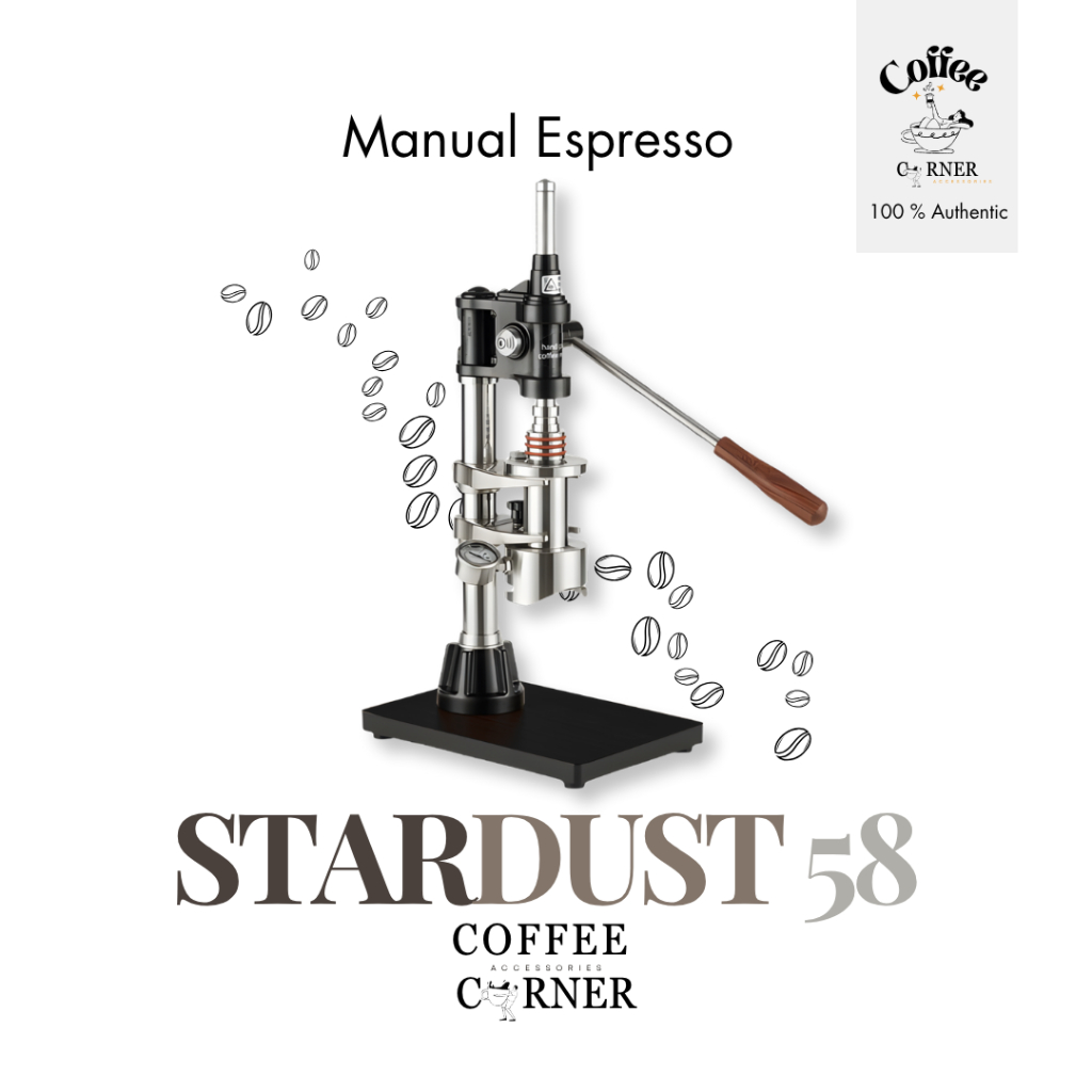 ประกัน 1ปี+พร้อมส่งจากไทย✅ Stardust-58 Manual Espresso เครื่องสกัดกาแฟ Espresso เครื่องชงกาแฟ อุปกรณ