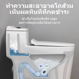 HOUSGOOD น้ำยาทำความสะอาดโถส้วมชนิดฟองน้ำสีฟ้า ทนทาน ขจัดกลิ่นไม่พึงประสงค์ ขจัดคราบสกปรกและตะกรัน ทิ้งกลิ่นหอม