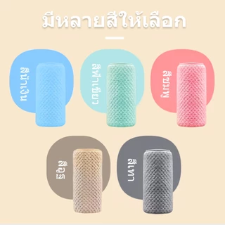HOUSGOOD ผ้าขนหนู ขนาดใหญ่พิเศษ เนื้อนุ่มสบาย ซับน้ำดีขนไม่หลุด 140*70cm หนานุ่ม ซับน้ำดีมาก ขนไม่หลุดเช็ดแล้วไม่ติดตัว