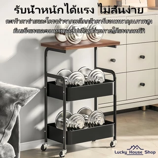 ชั้นวางของเหล็ก มีล้อ ชั้นรถเข็น สีพาสเทล รูปงานจริง!! ใช้งานได้เอนกประสงค์ ใช้วางในครัว ใช้วางหนังสือ โครงเหล็ก กันสนิม