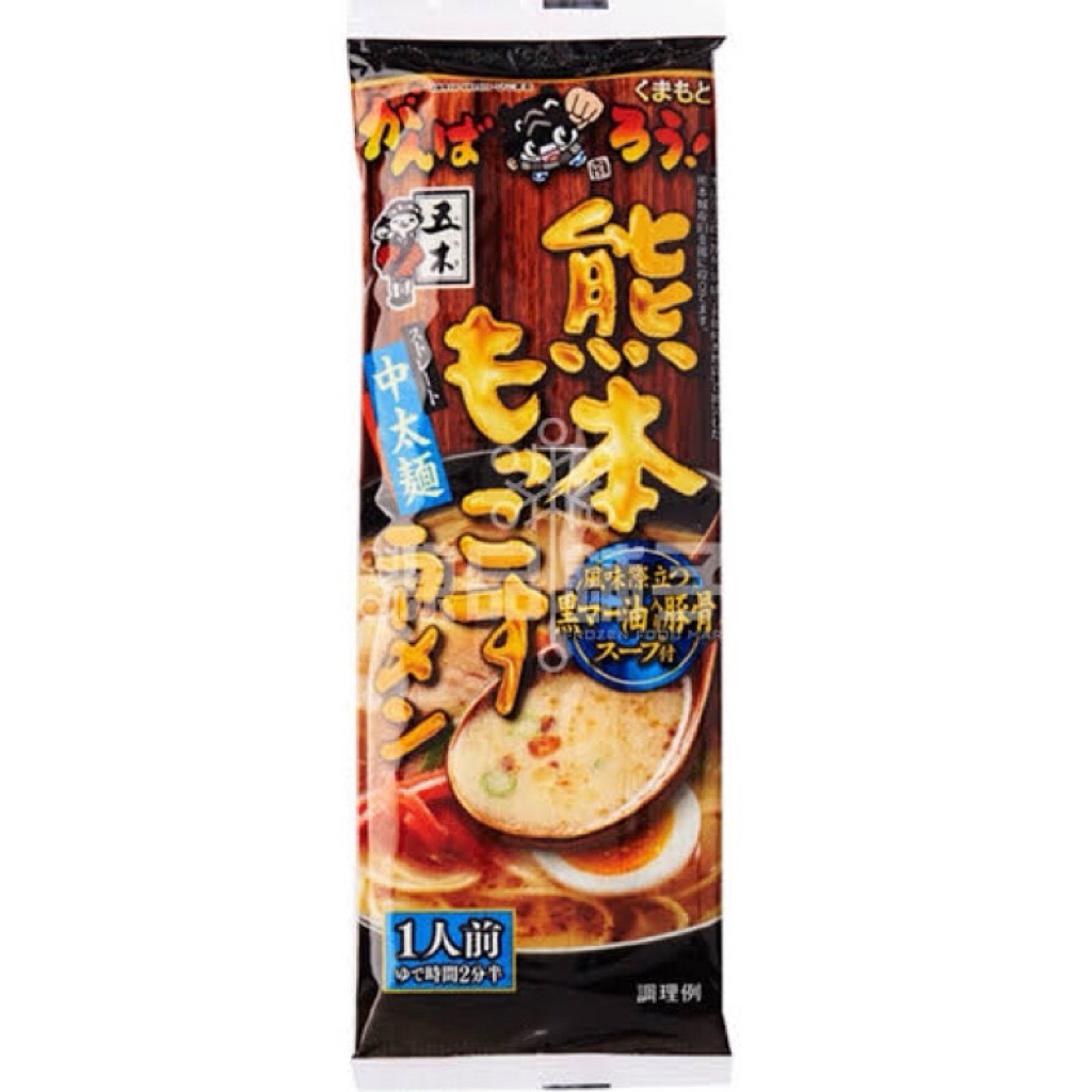 East Itsuki ramen black pepper ราเมนแบบแห้งรสซุปพริกไทยดำ 123กรัม