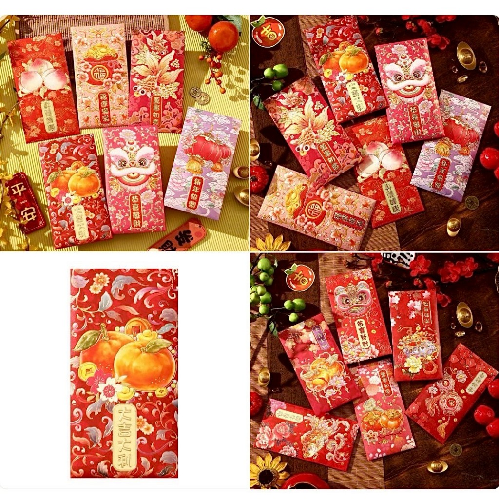 ซองใส่เงิน ซองแดง (ม้า) 🧧1 ห่อ มี 6 ซอง 🧧 (คละแบบ) ส่งด่วน 8 x 11.5 cm ขายแบบโทนสี ซองทอง 5 ซอง ตรุษจีน ปีใหม่