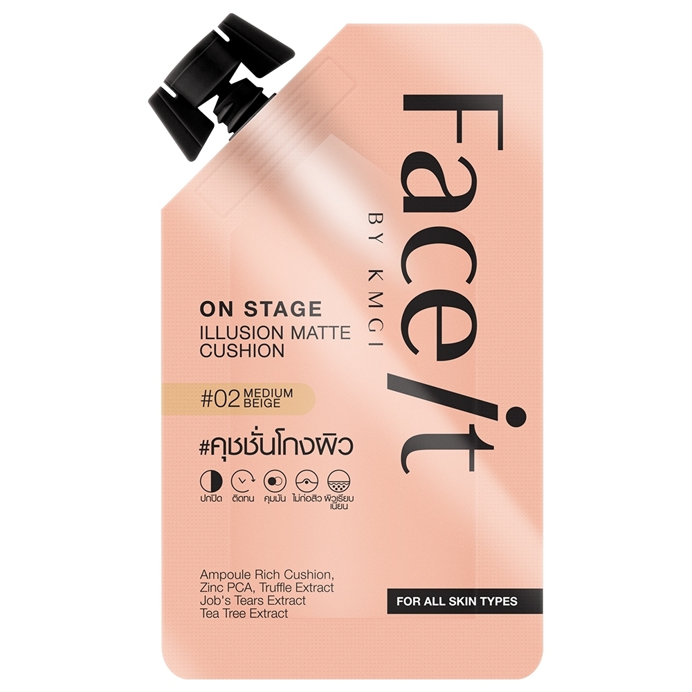 คุชชั่นโกงผิว Face it On Stage Illusion Matte Cushion #02 ( ซอง )