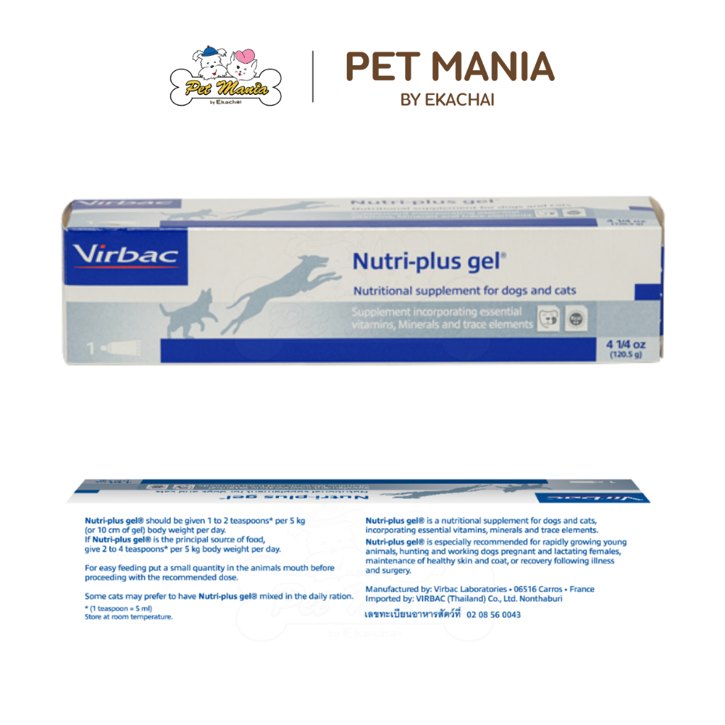 รูปภาพ 2