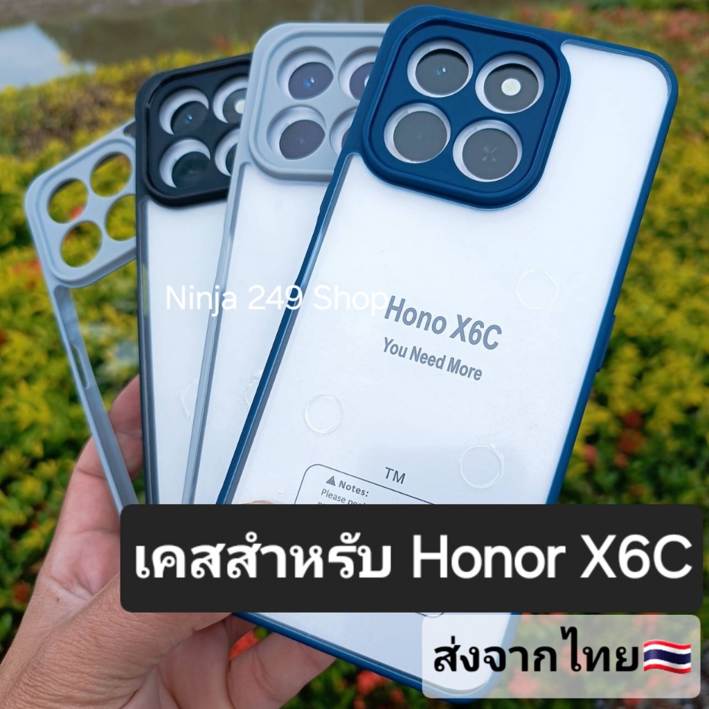 เคส สำหรับ Honor X6C ขอบซิลิโคน+หลังพลาสติกใส #Honor X6C