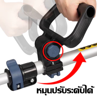 LI-MSK MASAKI เครื่องตัดหญ้า ไร้สาย LI-1070MSK มอเตอร์บัสเลส ไร้แปลงถ่าน มอเตอร์ทองแดงแท้