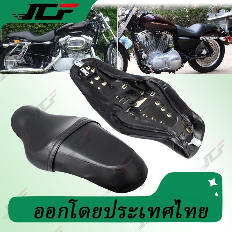 One Piece Driver & ที่นั่งผู้โดยสารด้านหลังสําหรับ Sportster 883L XL883L 2006