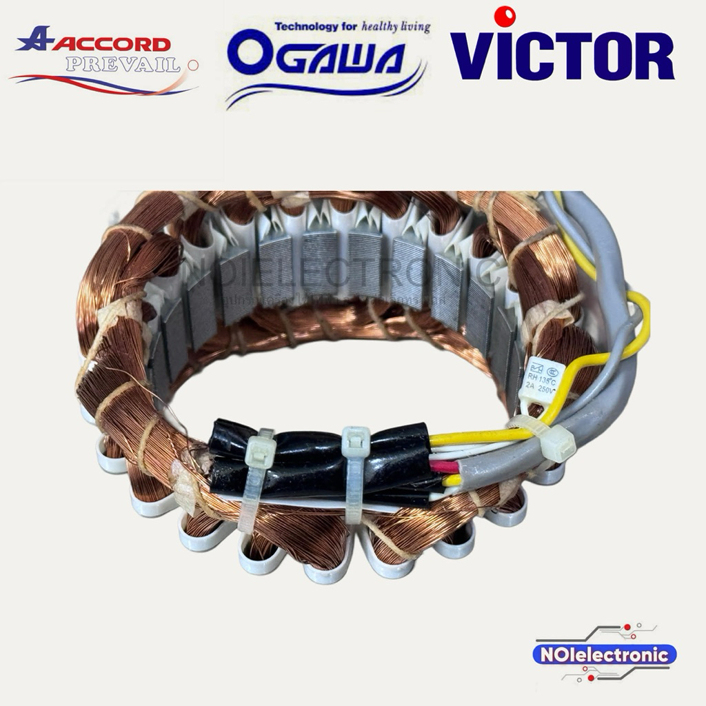 คอยด์มอเตอร์พัดลม อุตสาหกรรม 18นิ้ว-20นิ้ว ACCORD OGAWA VICTOR ขนาด65x100x18mm.ทองแดงแท้ มีเทอร์โมฟิวส์#อะไหล่พัดลม - รูปที่ 2