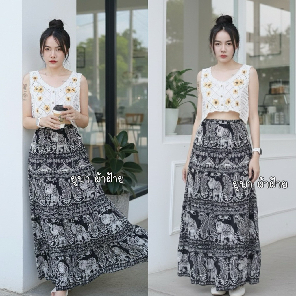 กระโปรงช้างผ้าแมมเบิร์ด ระบาย4ชั้น