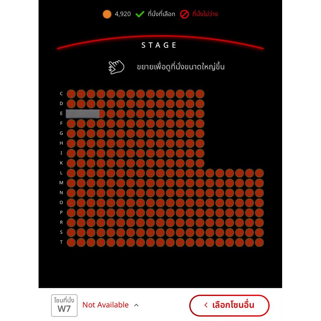 BamBam Concert HOMETOWN วันที่ 22