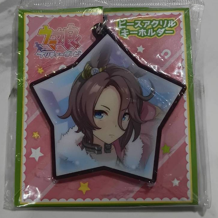 พวงกุญแจอะคริลิคอนิเมะ นาริตะ ไทชิน ★Narita Taishin-Umamusume: Pretty Derby acrylic keychain★ ขนาด 6