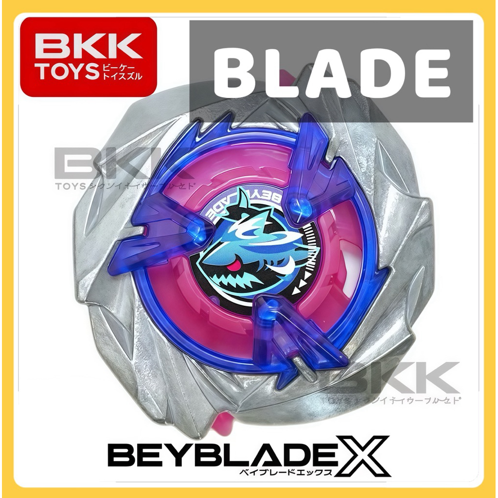 [ ของแท้ เฉพาะ BLADE มือ 1 ] TAKARA TOMY BEYBLADE X