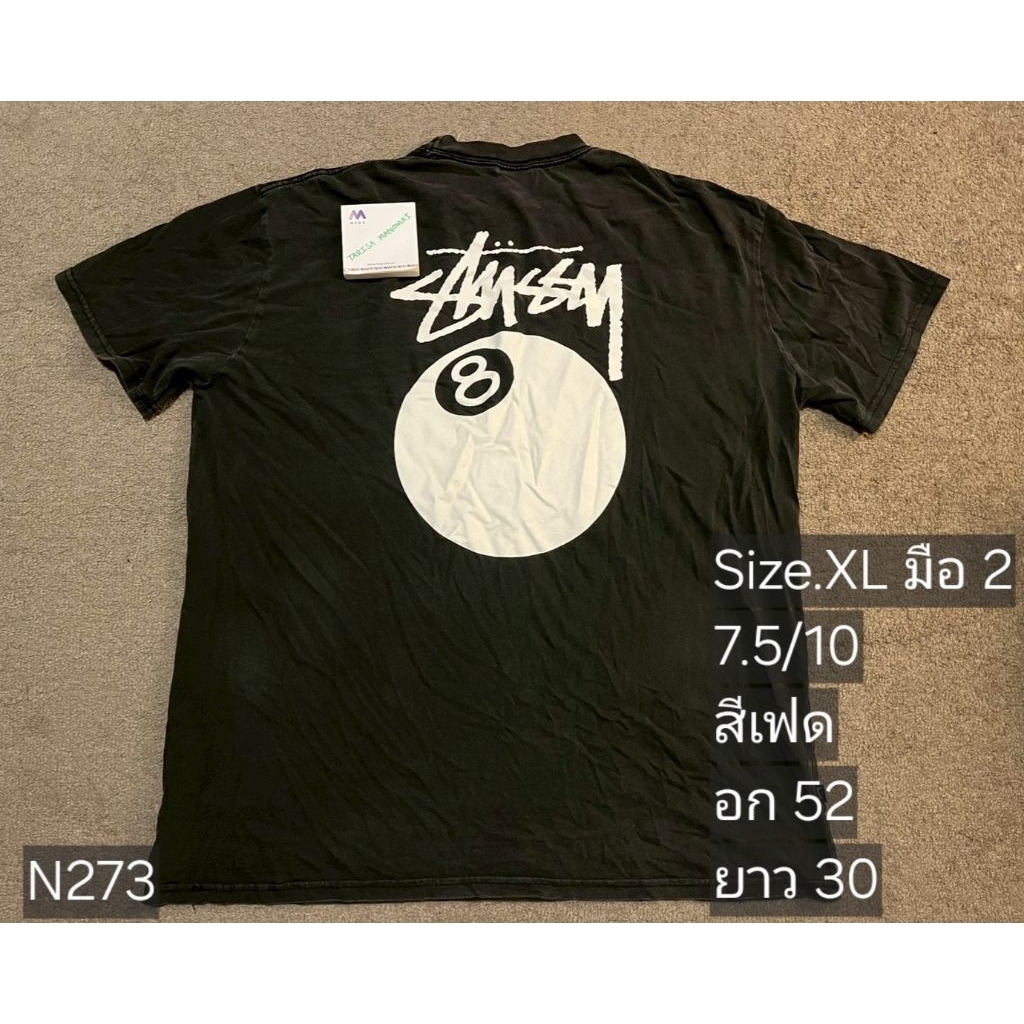 N273 Used 🚩 Stussy 8ball T-shirts AU🇦🇺 ของแท้ 100%