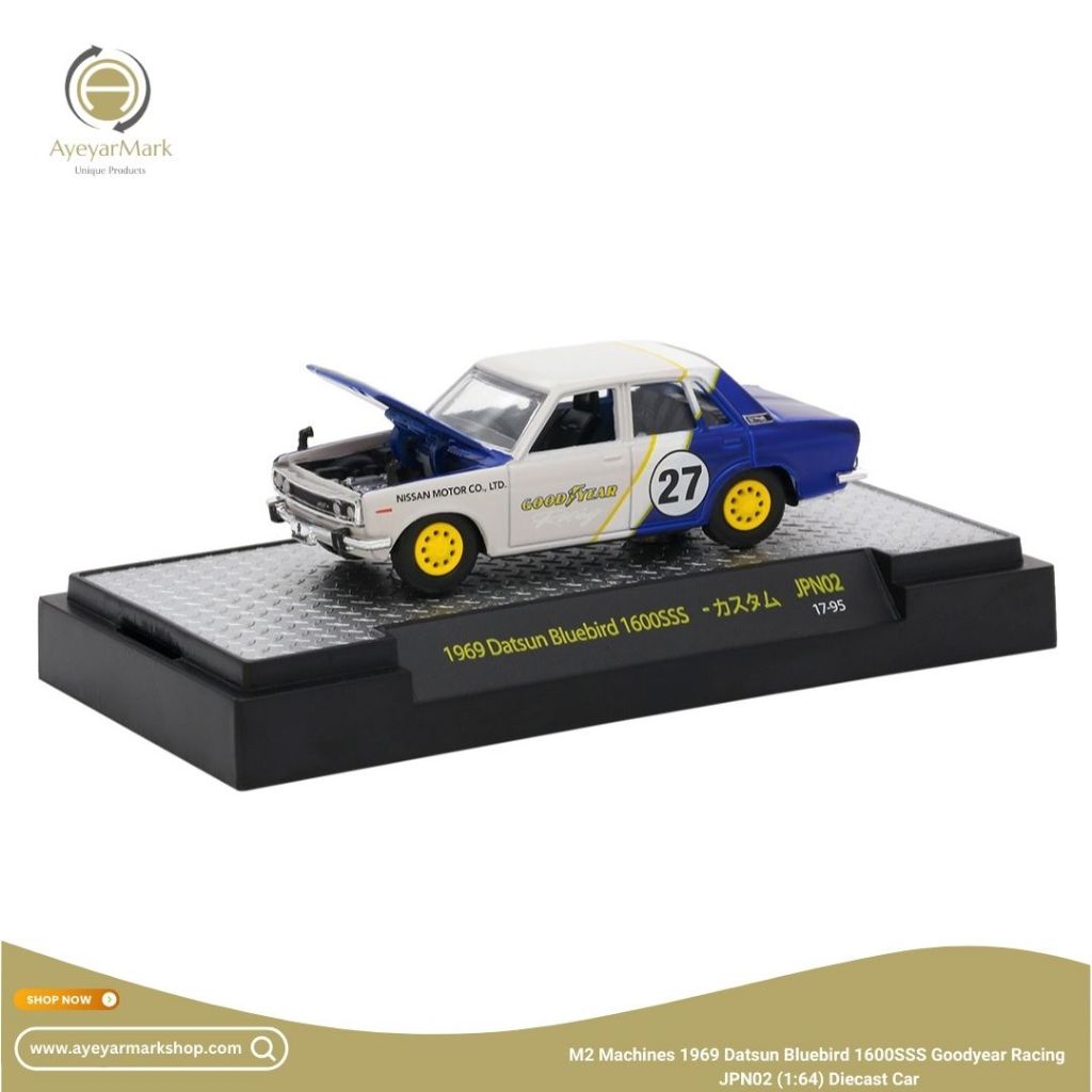 M2 Machines 1969 Datsun Bluebird 1600SSS Goodyear Racing JPN02 (1:64) Diecast Car