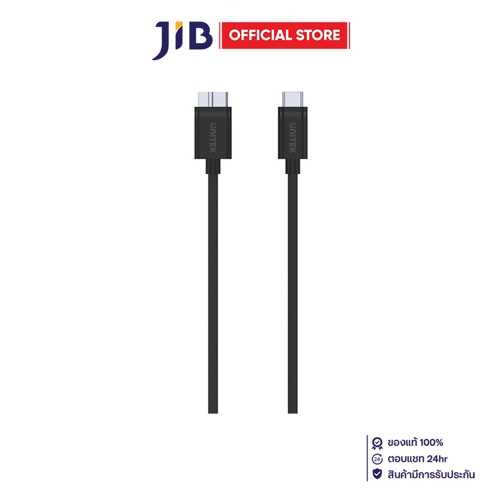 USB CABLE (สายยูเอสบี) UNITEK Y-C475BK - USB-C TO MICRO-B CHARGING CABLE 1M