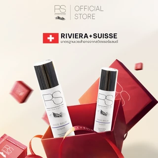 【GIFT】Riviera Suisse Face Balm Night Full Size