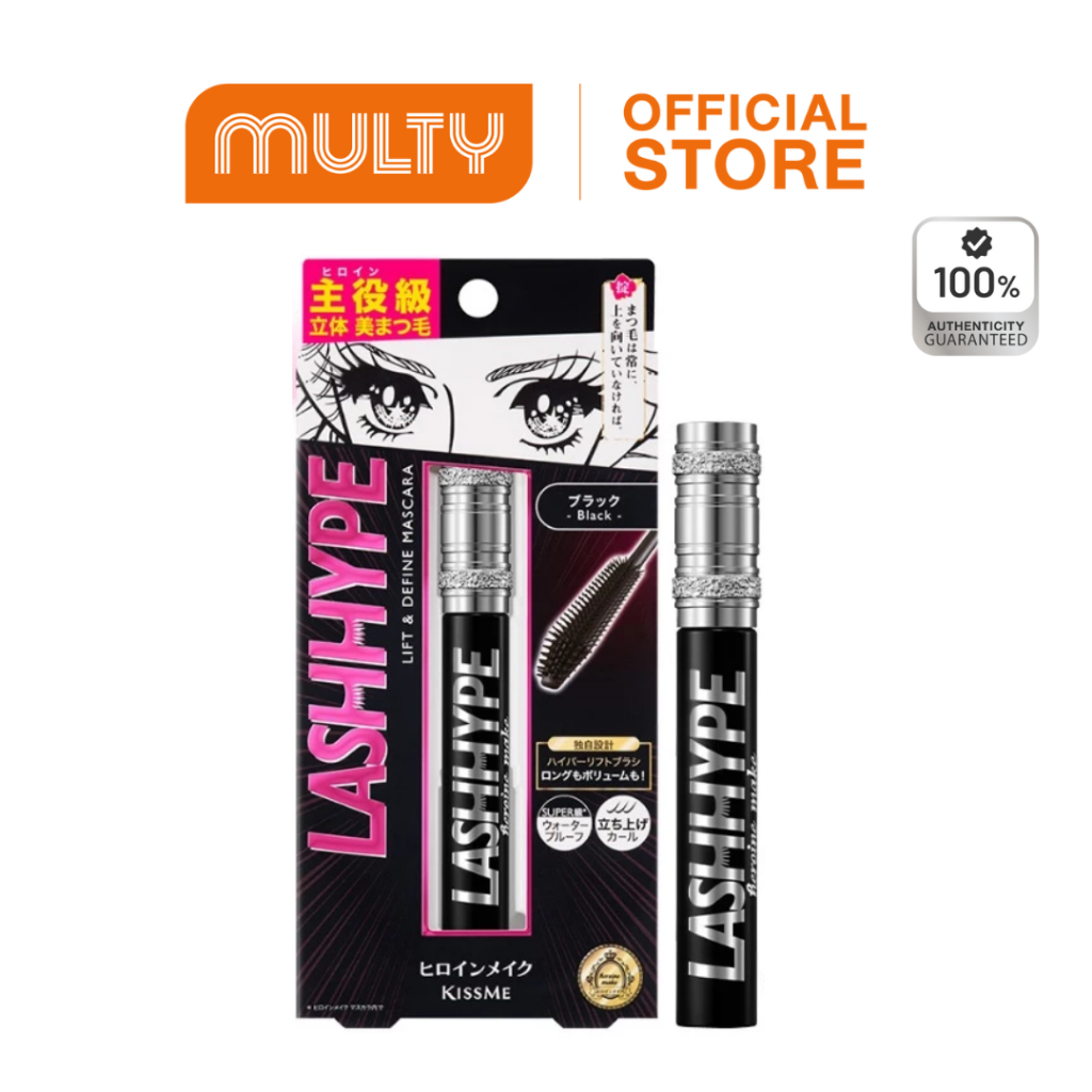 Kissme Heroine Make Lash Hype 8 g.มาสคาร่ากันน้ำ กันเหงื่อ เส้นสวย ขนตางอน ติดทน