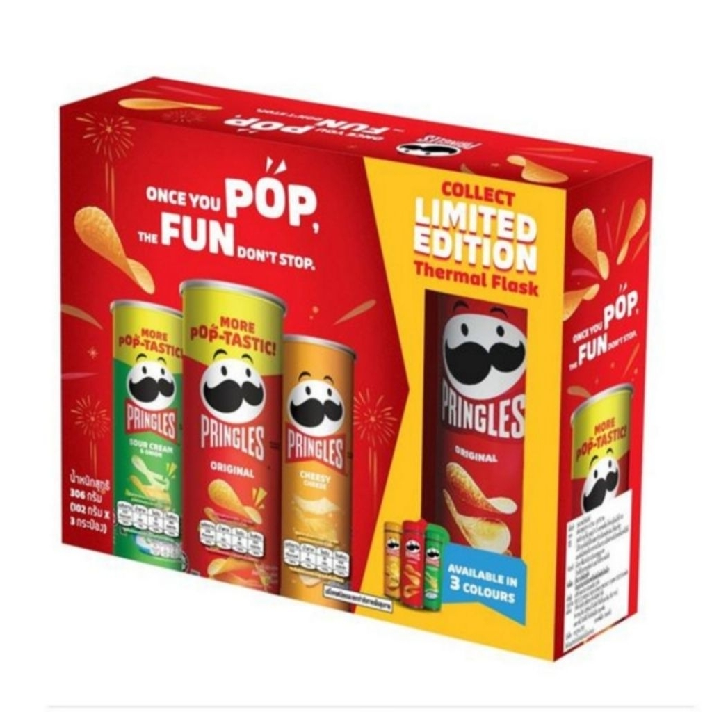 Pringles Box Set (၃ဘူး) + အအေးထိန်းရေဘူး ၁လုံး — နူးနူးညံ့ညွှန်း/စုဆောင်း/လက်ဆောင် *ပို့ဆောင်ပြီးသား*