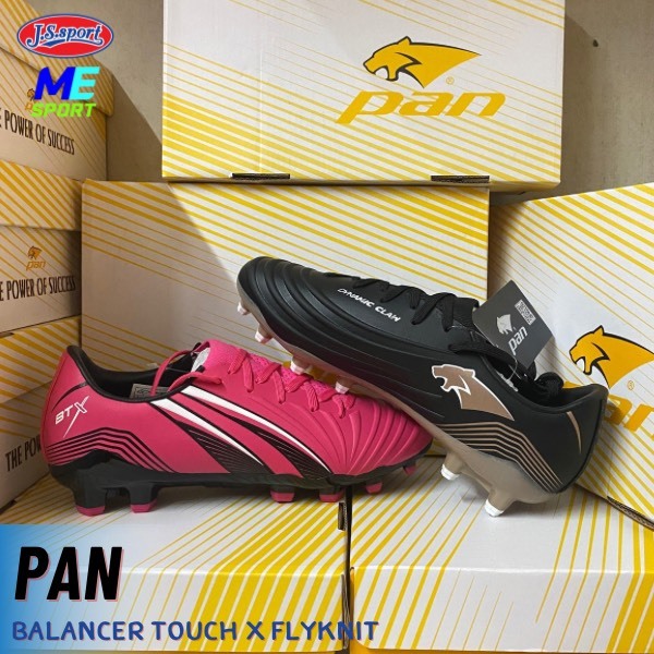 รองเท้าสตั๊ด PAN BALANCER TOUCH X FLYKNIT (PFS5T7) รองเท้าฟุตบอล
