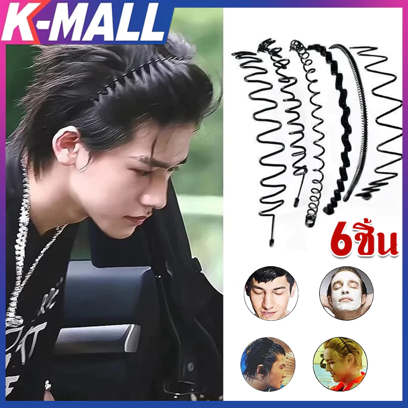 6Pcs/Set แฟชั่น ความเรียบง่าย ที่คาดผม เหมาะสำหรับ ชาย ผู้หญิง ล่องหน ป้องกันการลื่นไถล ที่คาดผม กีฬาที่สะดวก /ล้างห