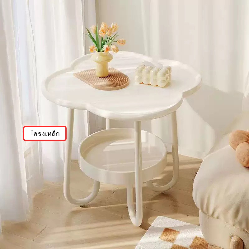 AIEhome โต๊ะข้างเตียงขนาดเล็ก โต๊ะวางกาแฟ2ชั้น โต๊ะข้างเตียงPP+โครงเหล็ก โต๊ะข้างโคลเวอร์สี่แฉก รุ่น 2481