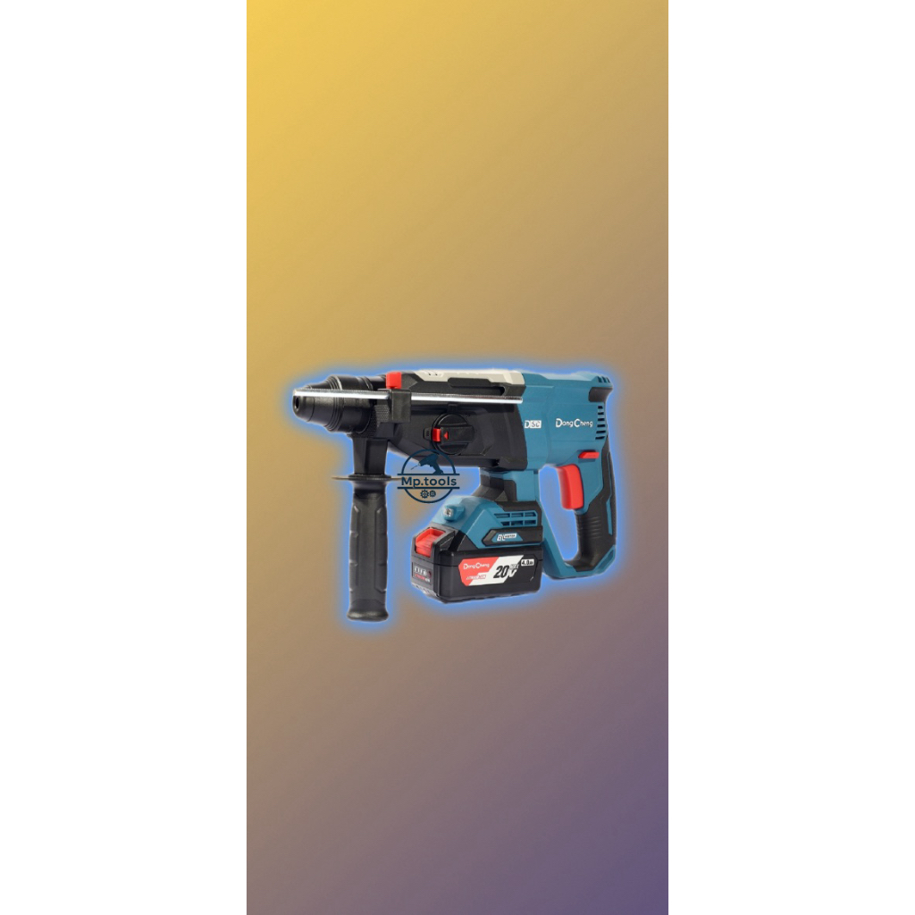 DongCheng DCZC02-26_EM สว่านโรตารี่ไร้สาย 26 มม. 20V Brushless 3 ระบบ (แบต 4Ah ×2 + แท่นชาร์จ)