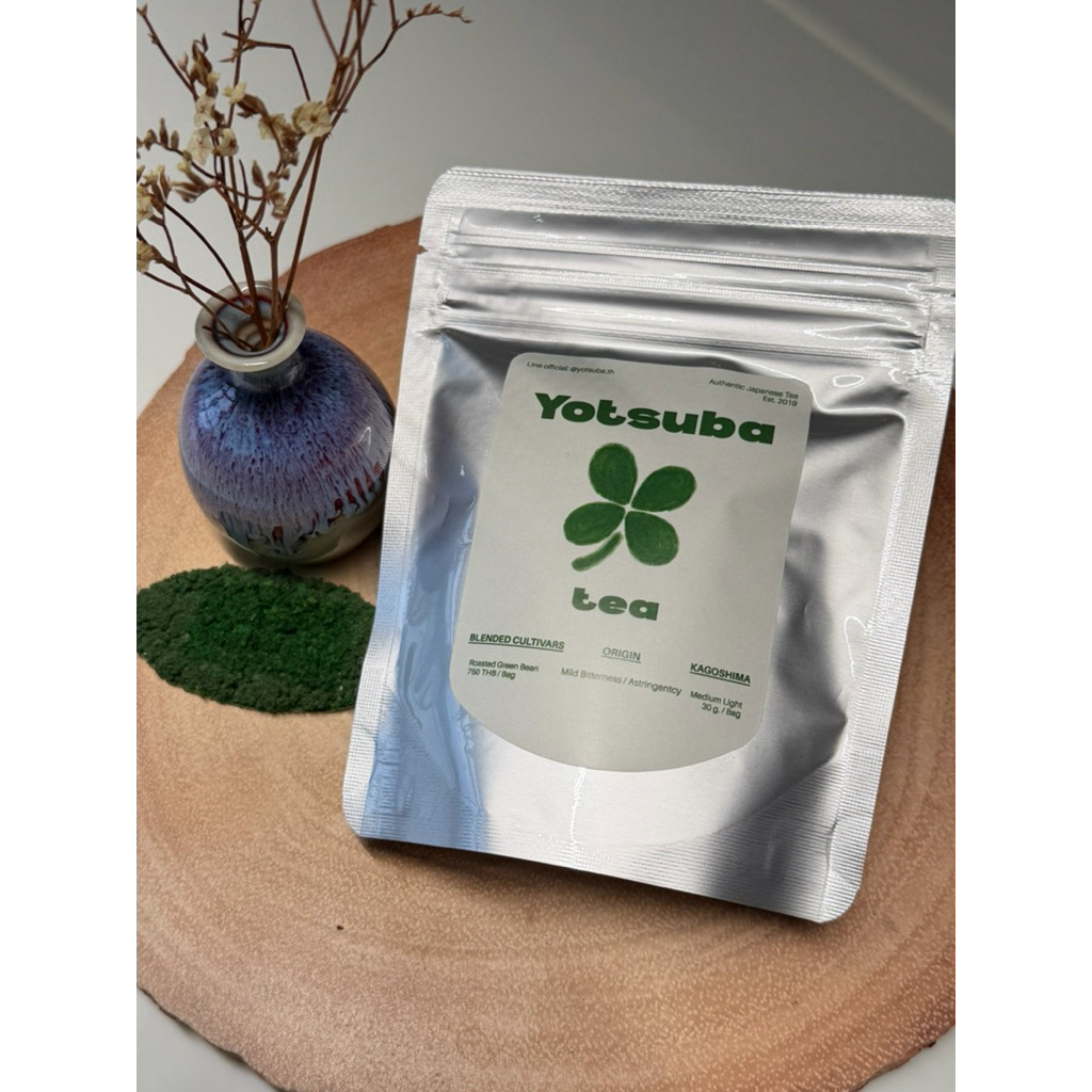 Kagoshima Blended 30g / New Producer