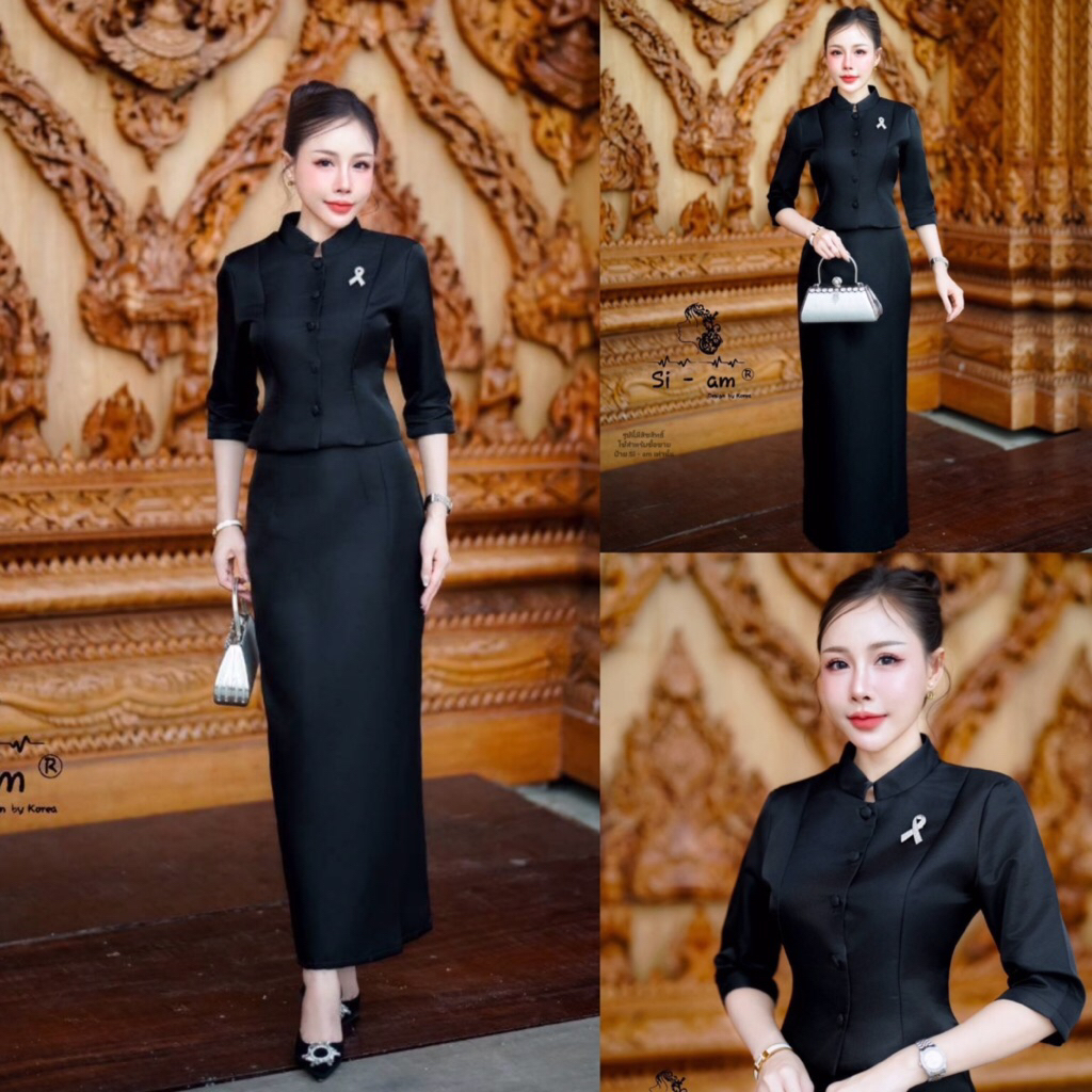 (S-XL)ชุดไทยจิตรลดาสีดำ เสื้อแขนยาว5ส่วน คอตั้ง กระดุมหน้า+เข็มกลัดเพชร+ผ้าถุงทรงป้ายหน้าผ่าหลัง งานตามหา ใส่ไว้อาลัย