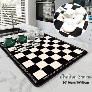 แผ่นรองดูดซับน้ำ กันลื่น แห้งเร็ว กันคราบมัน รองแก้ว กาแฟ จานอาหาร ครัว ห้องน้ำ ทนทาน ทำความสะอาดง่าย