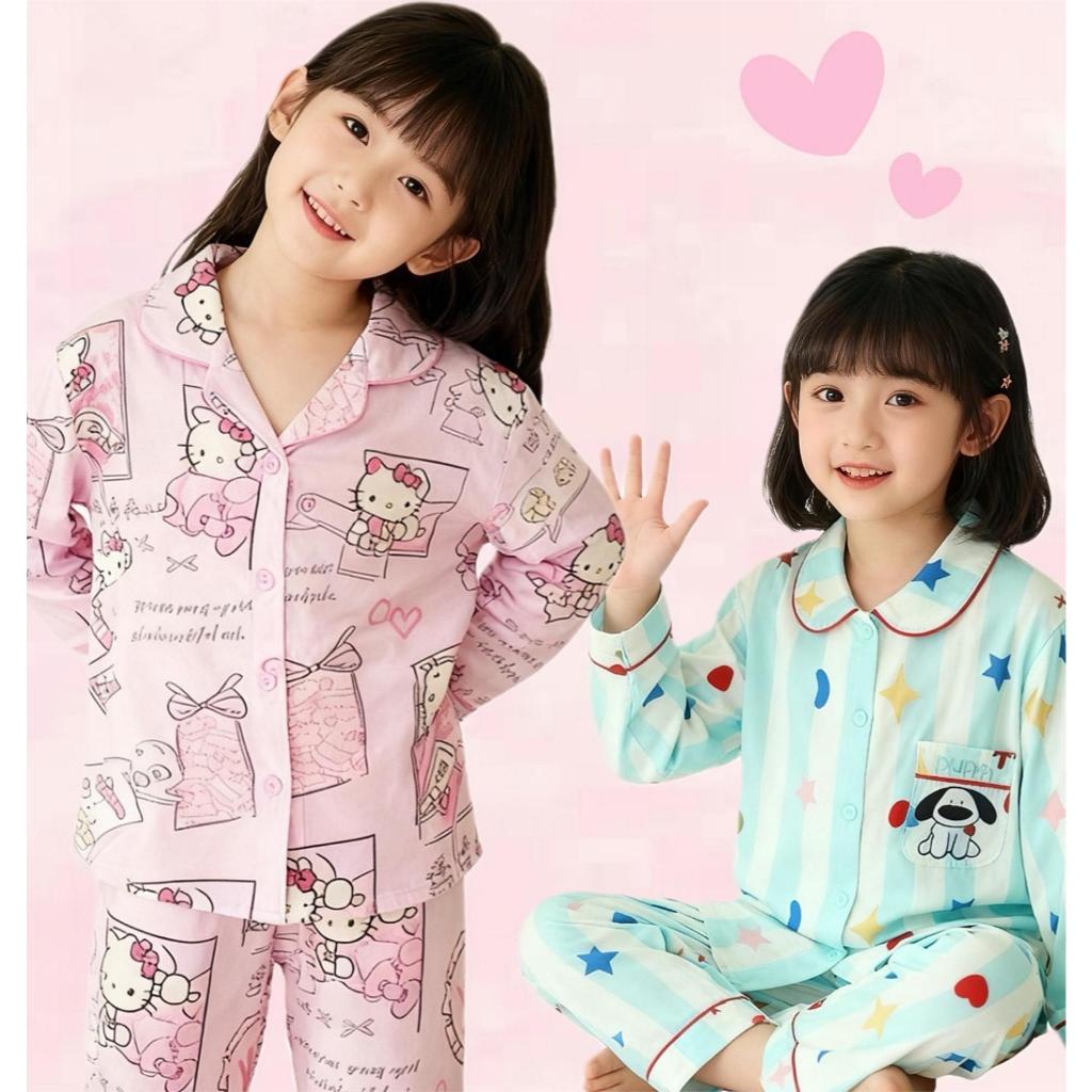 BB160 ชุดนอนลูกสาว ลายการ์ตูนน่ารัก สดใส แขนยาวขายาว มีกระเป๋าตรงหน้าอก ผ้านิ่ม นอนหลับสบาย